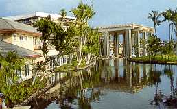 Hilton Waikoloa Village